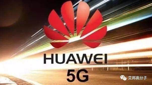 华为领跑中国5G测试，率先完成外场性能测试