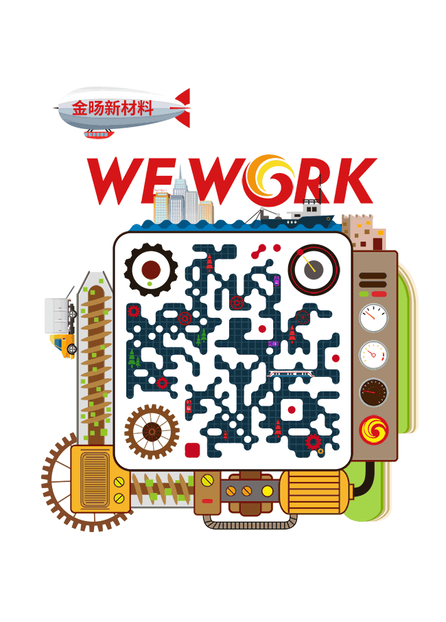 來(lái)金旸WE WORK，做最幸福的中國(guó)合伙人！