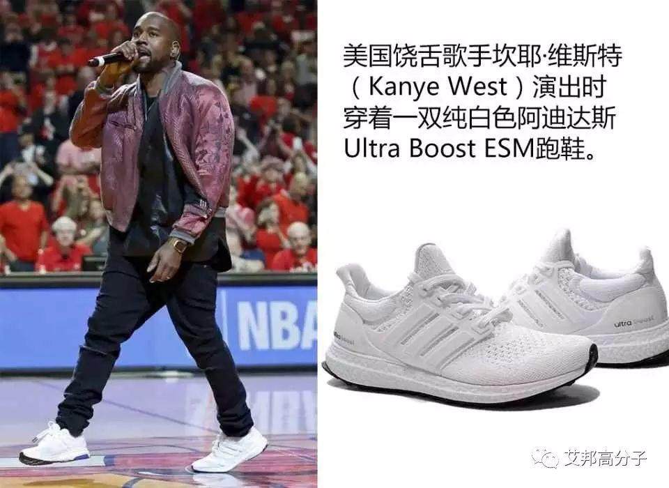 救了Adidas的这款材料要在汽车上大展拳脚了？