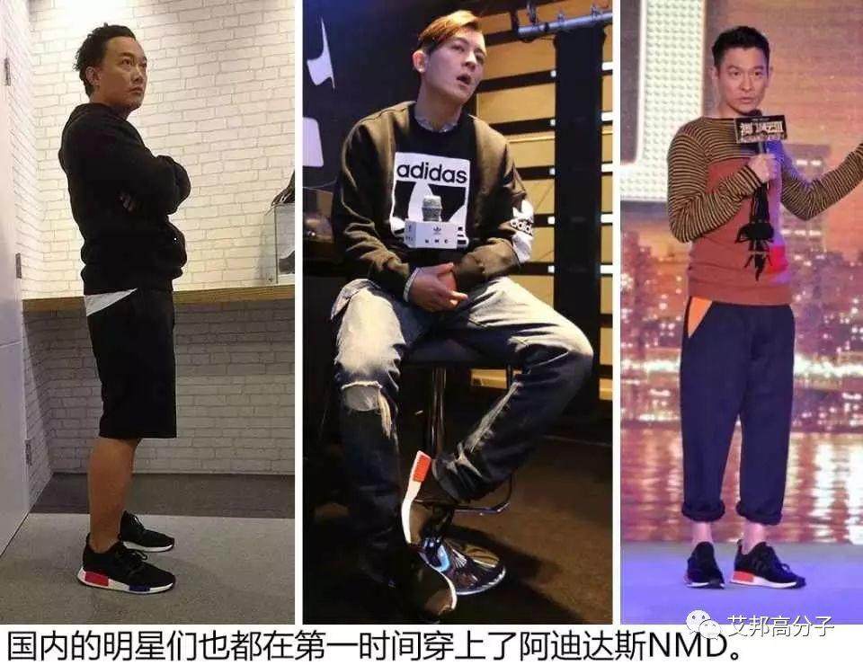 救了Adidas的这款材料要在汽车上大展拳脚了？