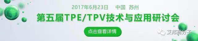 钛白粉又提价了......13家企业调价函来袭!