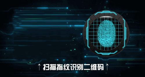 揭秘：3D玻璃蓋板的熱轉印技術