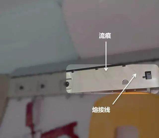 CMF人解讀免噴涂材料