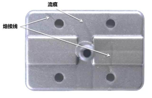 CMF人解讀免噴涂材料