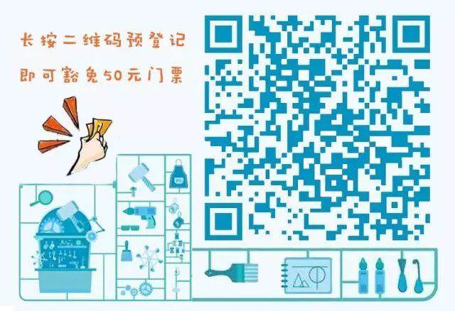 CHINAPLAS 2017廣州橡塑展的觀展秘籍，實用高效！