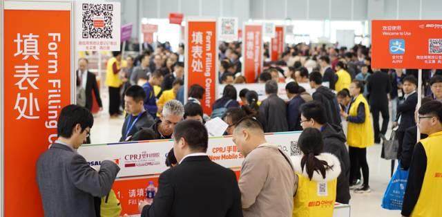 CHINAPLAS 2017廣州橡塑展的觀展秘籍，實用高效！