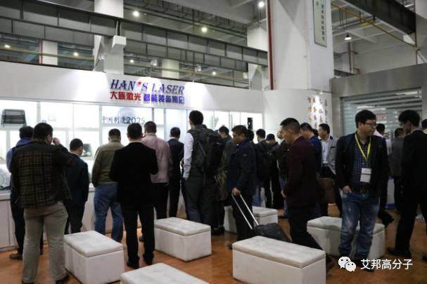 （多圖）70名企業(yè)代表參觀大族三大基地，共享激光智能制造視覺盛宴