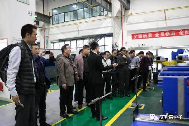 （多圖）70名企業(yè)代表參觀大族三大基地，共享激光智能制造視覺盛宴