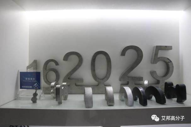 （多圖）70名企業(yè)代表參觀大族三大基地，共享激光智能制造視覺盛宴