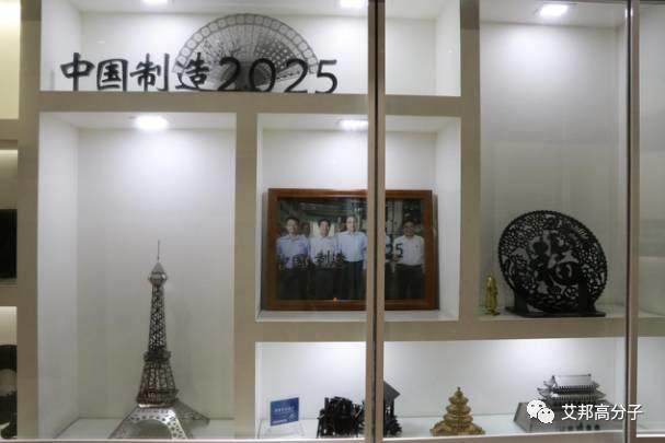 （多圖）70名企業(yè)代表參觀大族三大基地，共享激光智能制造視覺盛宴
