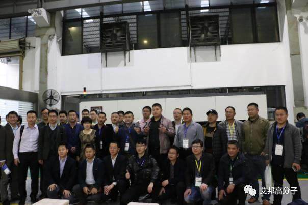 （多圖）70名企業(yè)代表參觀大族三大基地，共享激光智能制造視覺盛宴