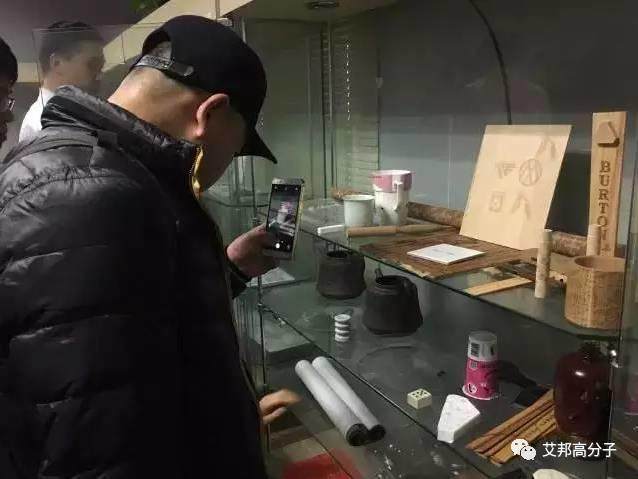 （多圖）70名企業(yè)代表參觀大族三大基地，共享激光智能制造視覺盛宴