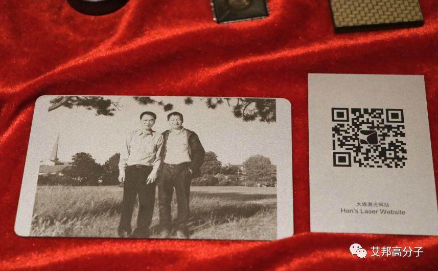 （多圖）70名企業(yè)代表參觀大族三大基地，共享激光智能制造視覺盛宴