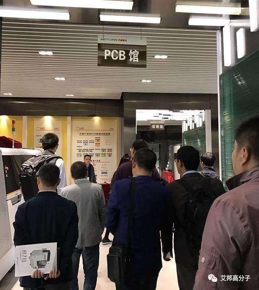（多圖）70名企業(yè)代表參觀大族三大基地，共享激光智能制造視覺盛宴