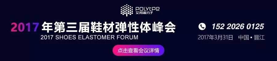 一文讀懂聚乳酸PLA