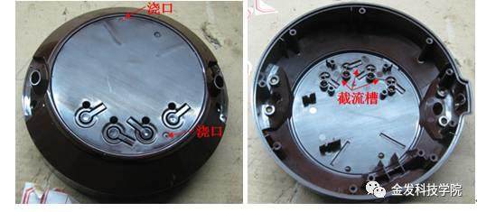 豆漿機上蓋免噴涂材料熔接痕實戰分析