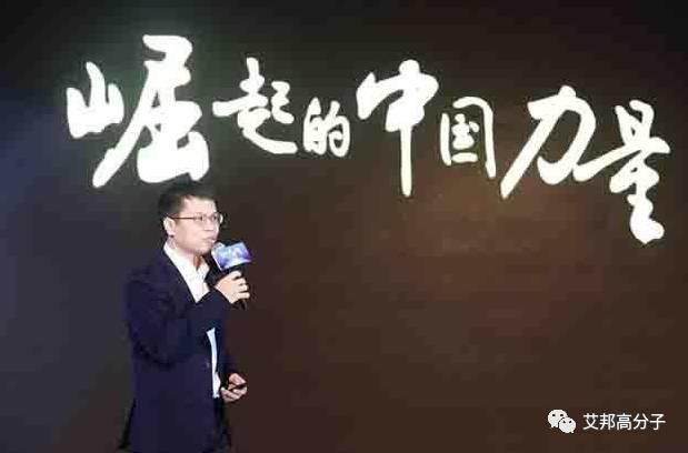 蘋果挖空三星OLED產能，倒逼中國國產化