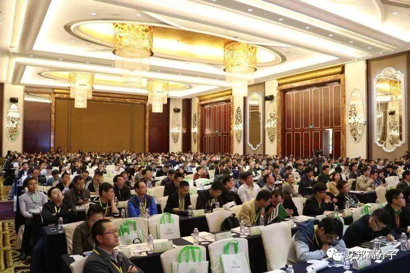 熱烈慶祝第二屆粉末冶金/手機陶瓷外殼在深圳成功舉辦！