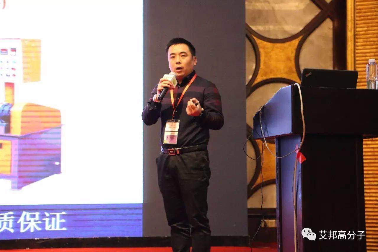 熱烈慶祝第二屆粉末冶金/手機陶瓷外殼在深圳成功舉辦！