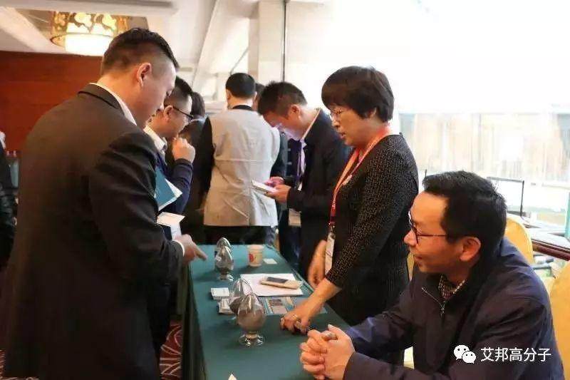 熱烈慶祝第二屆粉末冶金/手機陶瓷外殼在深圳成功舉辦！