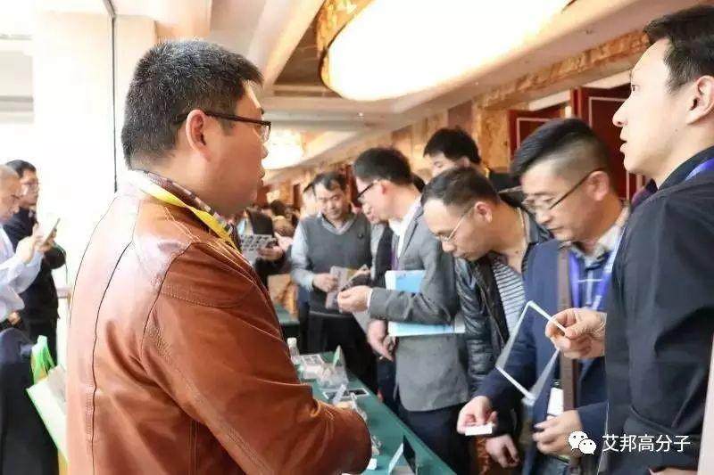 熱烈慶祝第二屆粉末冶金/手機陶瓷外殼在深圳成功舉辦！