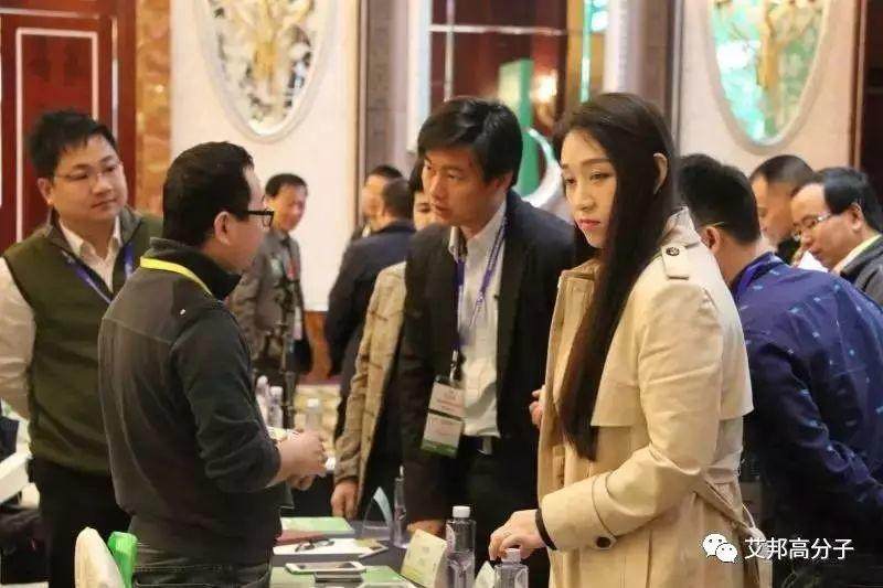 熱烈慶祝第二屆粉末冶金/手機陶瓷外殼在深圳成功舉辦！