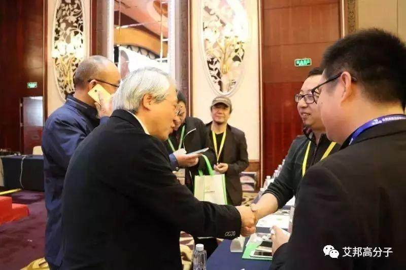 熱烈慶祝第二屆粉末冶金/手機陶瓷外殼在深圳成功舉辦！
