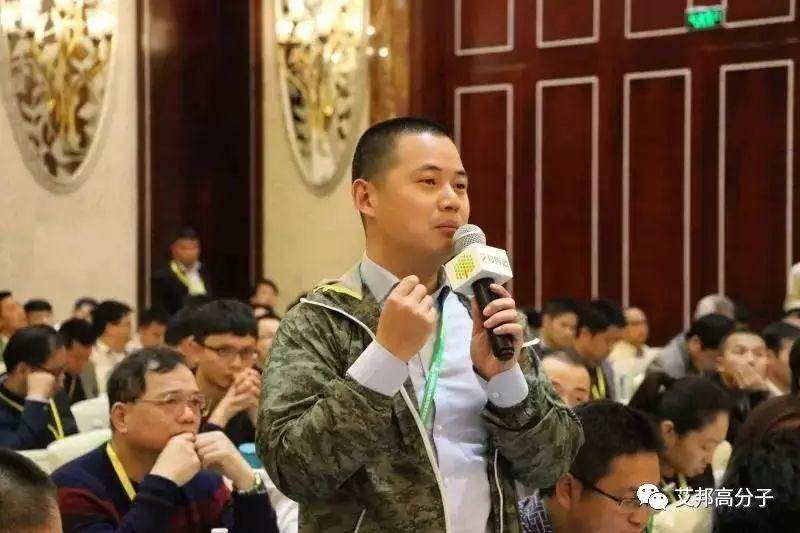 熱烈慶祝第二屆粉末冶金/手機陶瓷外殼在深圳成功舉辦！