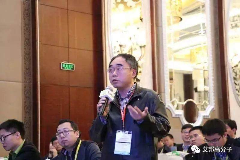 熱烈慶祝第二屆粉末冶金/手機陶瓷外殼在深圳成功舉辦！