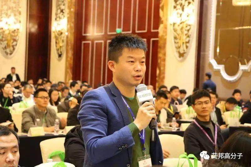 熱烈慶祝第二屆粉末冶金/手機陶瓷外殼在深圳成功舉辦！
