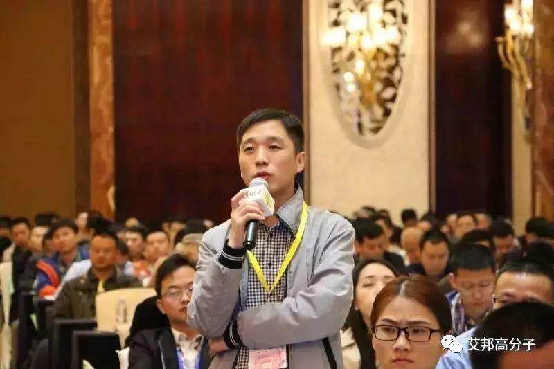 熱烈慶祝第二屆粉末冶金/手機陶瓷外殼在深圳成功舉辦！