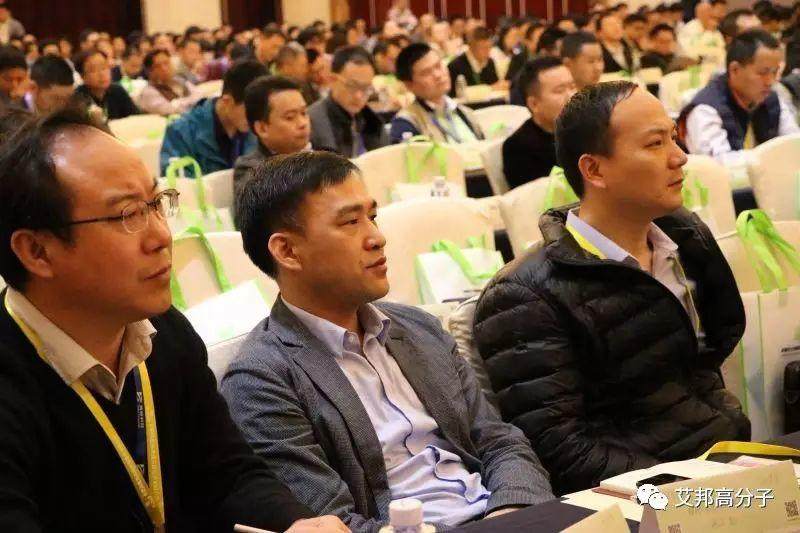 熱烈慶祝第二屆粉末冶金/手機陶瓷外殼在深圳成功舉辦！