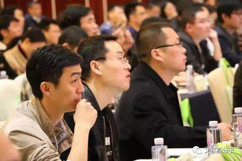 熱烈慶祝第二屆粉末冶金/手機陶瓷外殼在深圳成功舉辦！