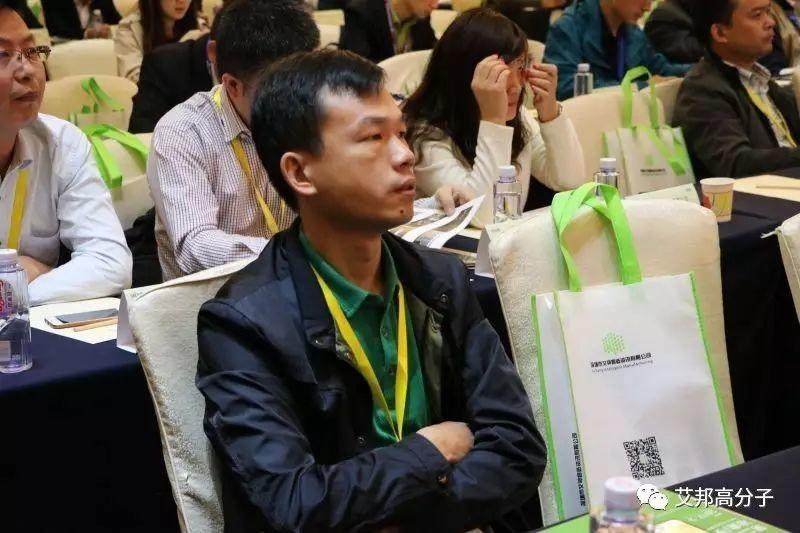 熱烈慶祝第二屆粉末冶金/手機陶瓷外殼在深圳成功舉辦！
