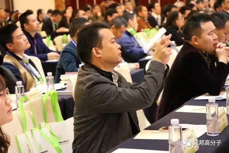 熱烈慶祝第二屆粉末冶金/手機陶瓷外殼在深圳成功舉辦！