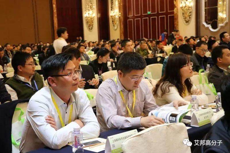 熱烈慶祝第二屆粉末冶金/手機陶瓷外殼在深圳成功舉辦！