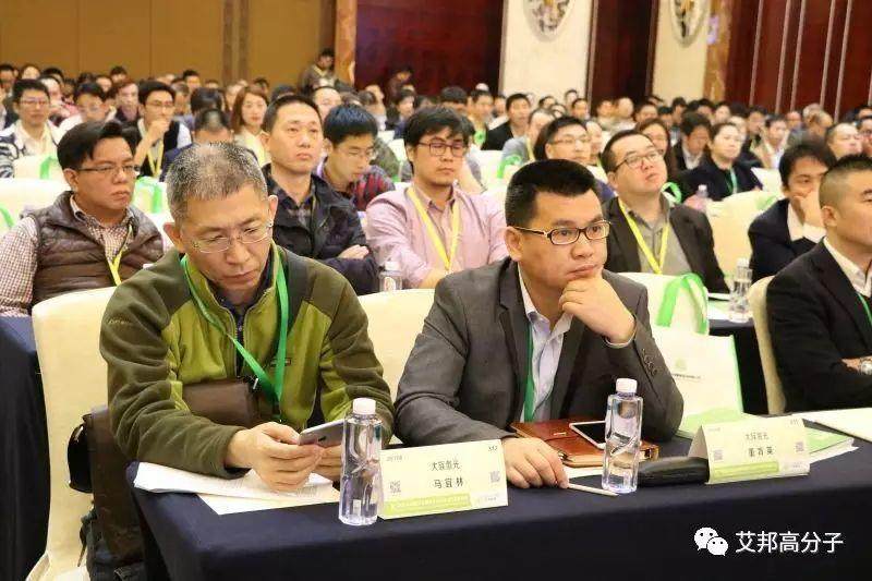 熱烈慶祝第二屆粉末冶金/手機陶瓷外殼在深圳成功舉辦！