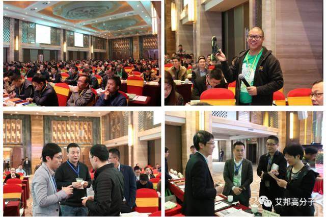 請(qǐng)收下丨這是老板讓我加班整理出來(lái)的塑料助劑大全！