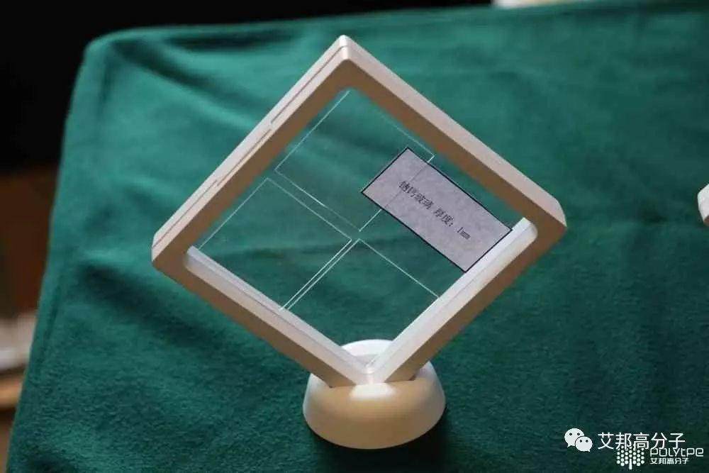 一文看懂大族激光在3D玻璃的4大產(chǎn)品布局