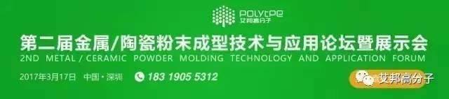 一文看懂大族激光在3D玻璃的4大產(chǎn)品布局