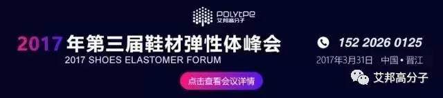 連鈣粉也漲價了……