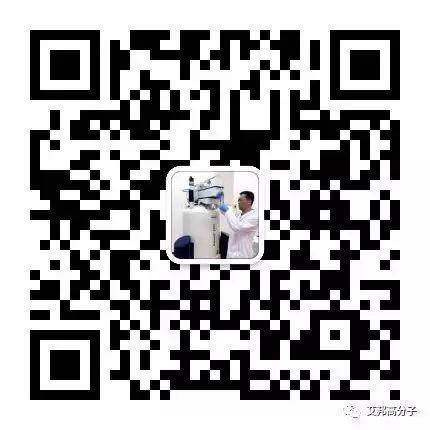 干貨｜PVC包裝材料中增塑劑遷移性分析研究（收藏版）