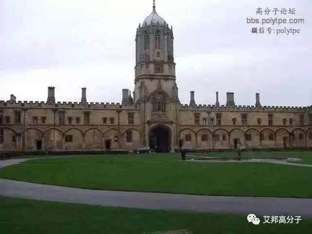 揭秘高分子材料全球頂尖實(shí)驗(yàn)室！