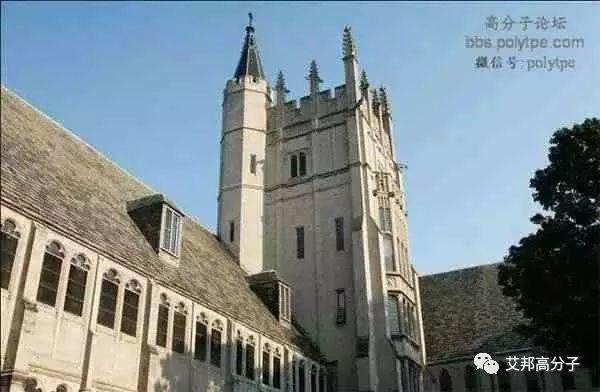 揭秘高分子材料全球頂尖實(shí)驗(yàn)室！