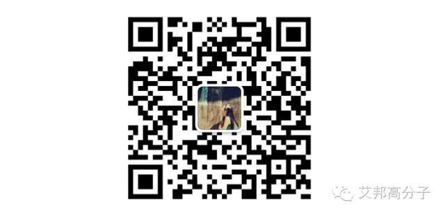 助力汽車減重！天然纖維增強(qiáng)材料成為內(nèi)外飾新寵？