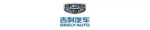 2017全球最有价值的100大汽车品牌