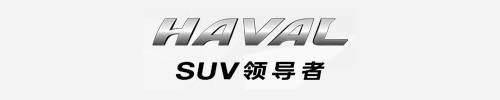2017全球最有价值的100大汽车品牌