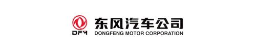 2017全球最有价值的100大汽车品牌