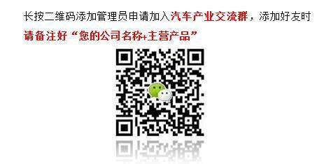 “以塑代鋼”祭出重器，減重降本40%以上—HR系列高強(qiáng)度尼龍材料