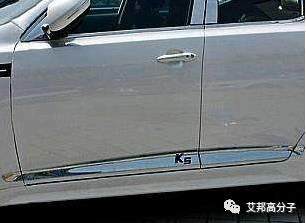 尋找汽車上的TPV，知道10個以上算合格！